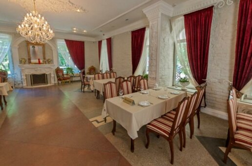 Discount from the franciszek romaszkan restaurant in ivano-frankivsk 2