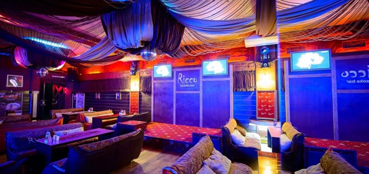 Караоке-бар Ricco