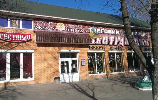 Discount from the restaurant zharptitsa in kryvyi rih 4