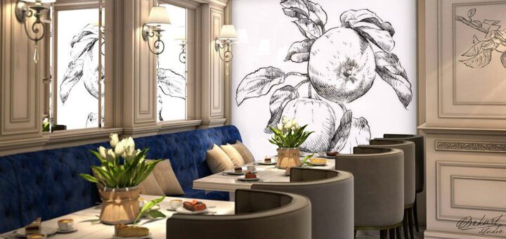 Скидки ресторан «FAMILIA GARDEN»
