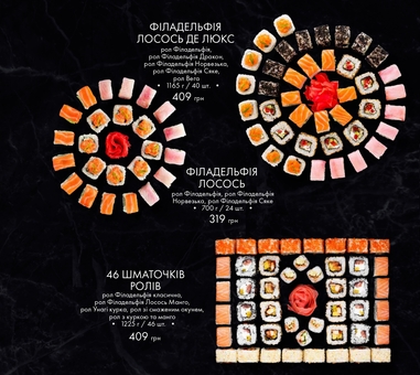 Mafia 8 restaurant menu
