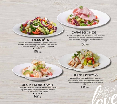 Mafia 12 restaurant menu