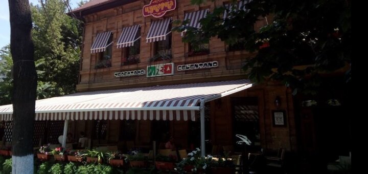 Скидки в пиццерии «Pizza Celentano» на Фалеевской