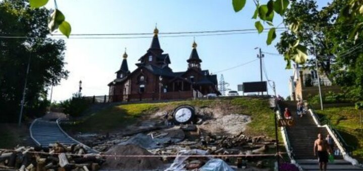 Парк «саржин яр» харків