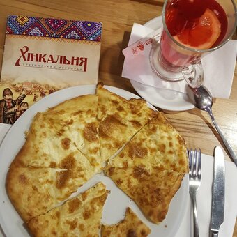 Khachapuri