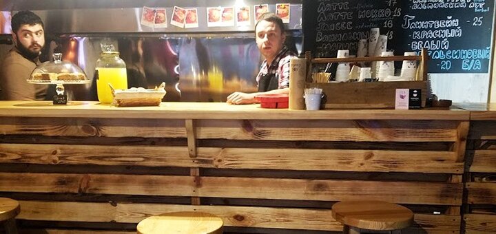 Burger place - burger bar in zaporozhye. order food with a discount.