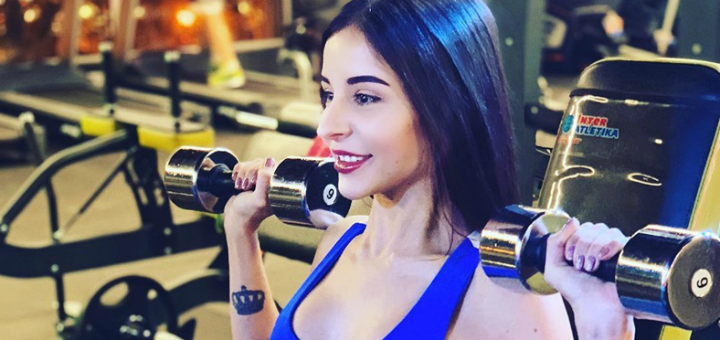 Fitness