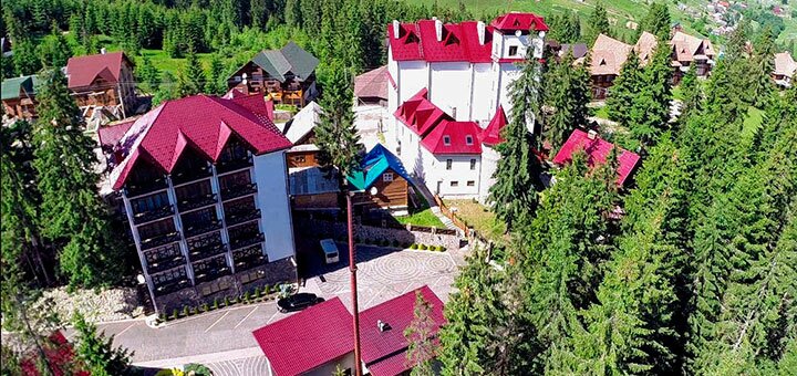 Отель «Горганы» посещайте по акции 41