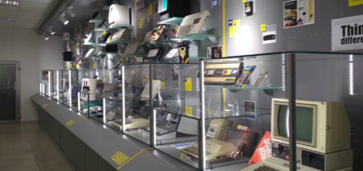 «Software & Computer Museum»