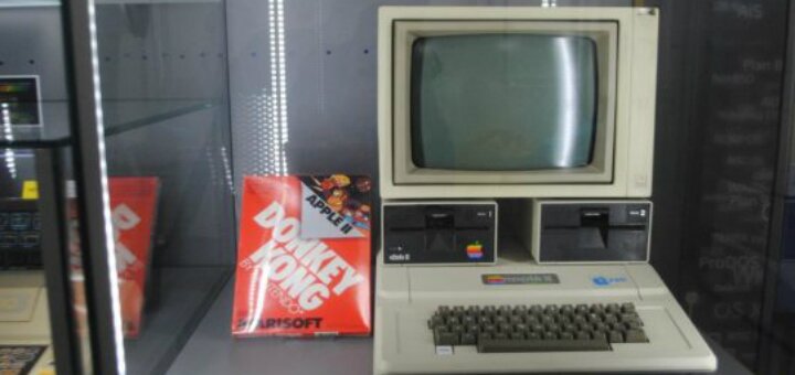«Software & Computer Museum»