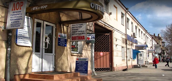 Медицинский центр «Оптикор»