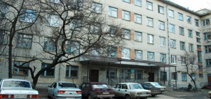 «Харьковский городской клинический родильный дом № 7»