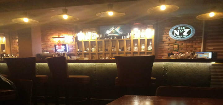 Promotional offers in the "27th bar"