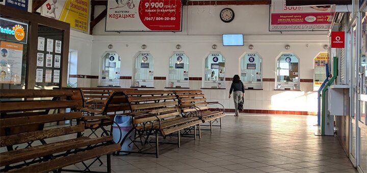 Booking tickets at the central bus station &quot;ivano-frankivsk&quot;