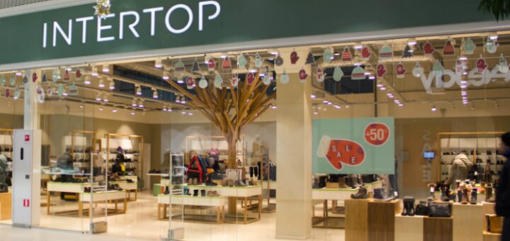 Low prices shoe store "intertop"