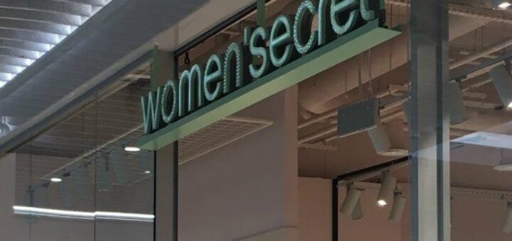 Promotions shop "women'secret"