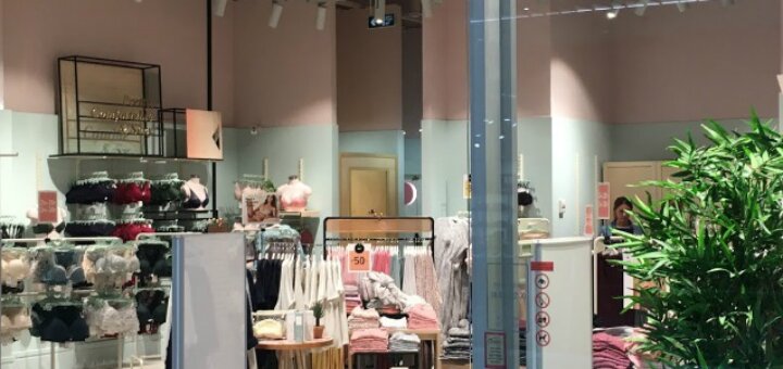 Discounts shop "women'secret"