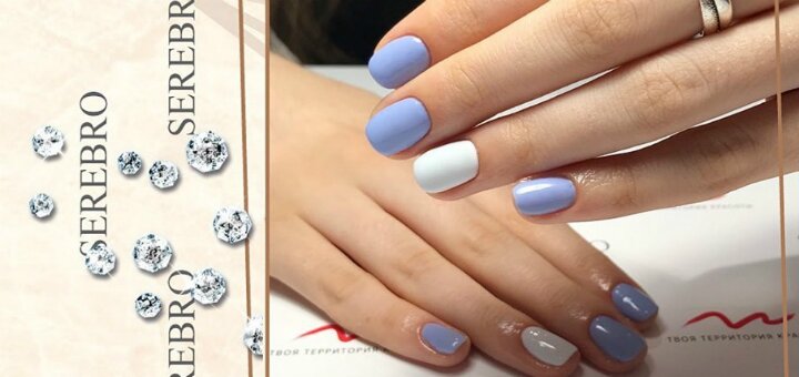 Promotions "serebro beauty bar"