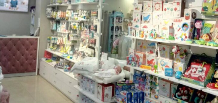 Скидки детский магазин «Le Bebe»