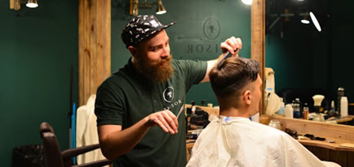 Мужская парикмахерская «Frisor Barbershop» в Киеве. Скидки и акции.
