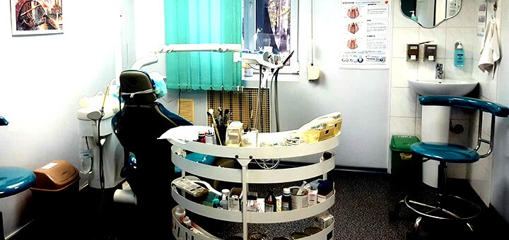 Стоматология «Диана» в Запорожье. Акционные предложения от стоматологии.
