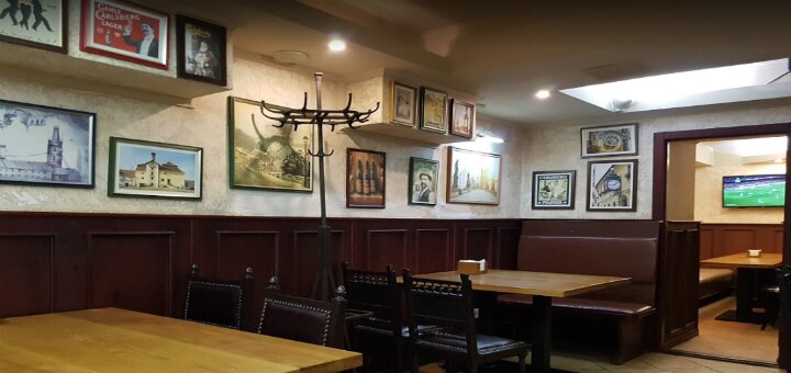 Bar &quot;czech beer&quot;