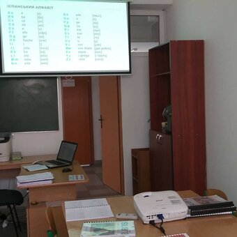 Акции на обучение в школе испанского языка Дон Кихот Ивано-Франковск