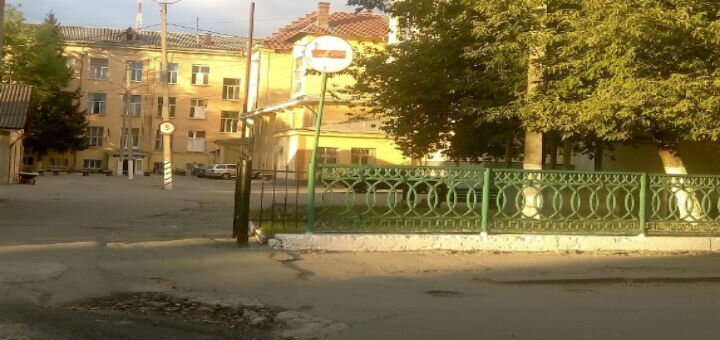 Лікарня
