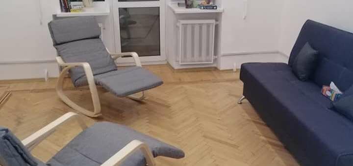 Office of psychoanalysts and psychology Fedoseeva Julia in Kiev. Sign up for a discount.