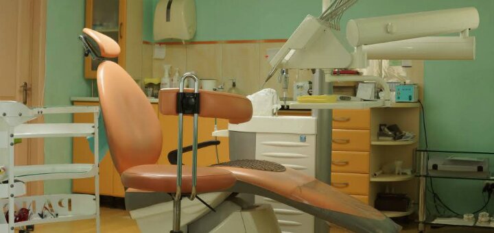 Знижки стоматологія «профідент»