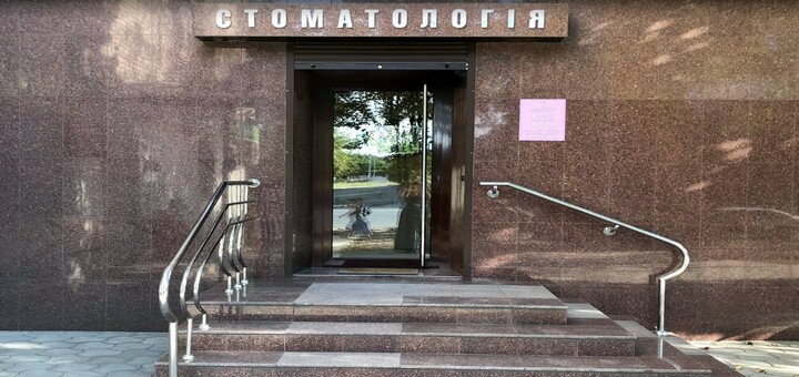 Акційні пропозиції в клініці «стоматологія палій»