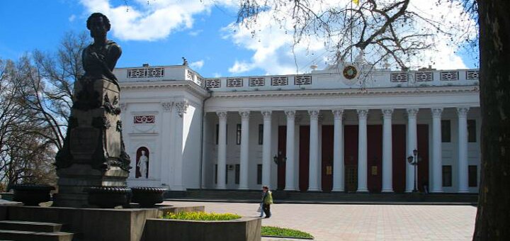 &quot;dumskaya square&quot; odessa