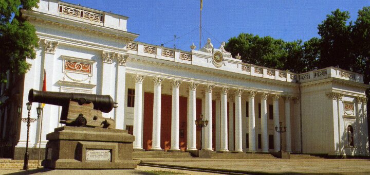 &quot;dumskaya square&quot; odessa