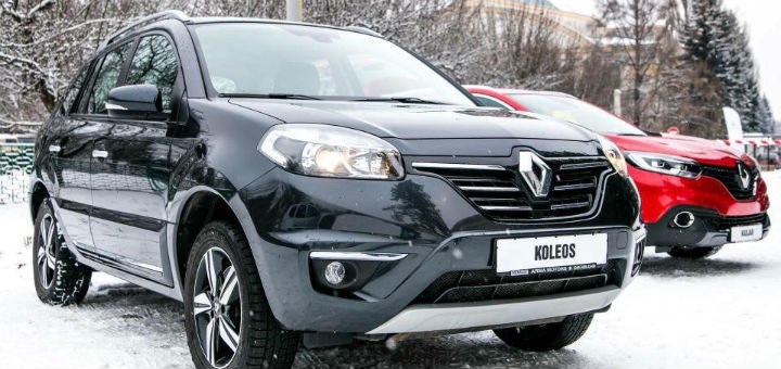 Автоцентр Авто Груп+ в Одессе. Покупайте автомобили RENAULT по скидке.