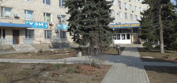 Міська поліклініка №1 в павлограді