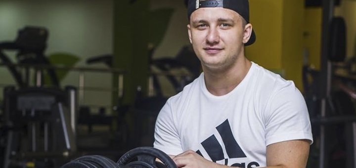 Фитнес-клуб «Авокадо» посетите со скидкой 3