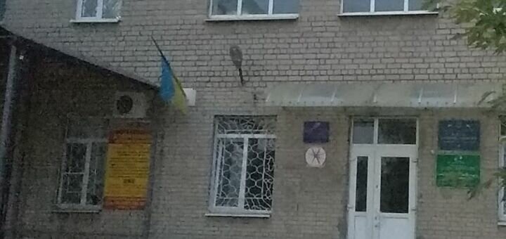 Обстеження дітей в мелітополі