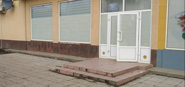 Скидки в клинике «Європейська офтальмологічна клініка»