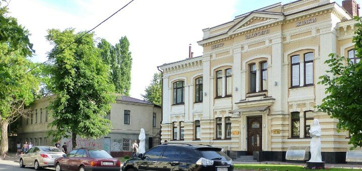 Скидки в Центре здоровья женщины в Харькове