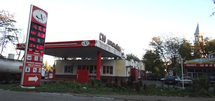 СТО X-Oil в Одессе. Автомойка Икс-Ойл в Одессе. Оплачивайте автоуслуги со скидкой.