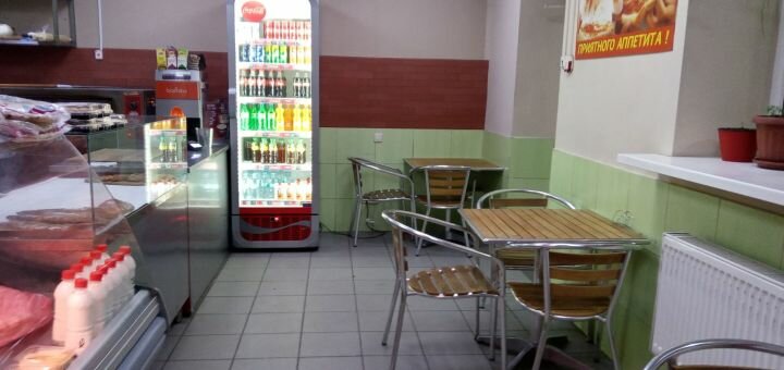 Скидка на все меню кухни вкафе быстрого питания