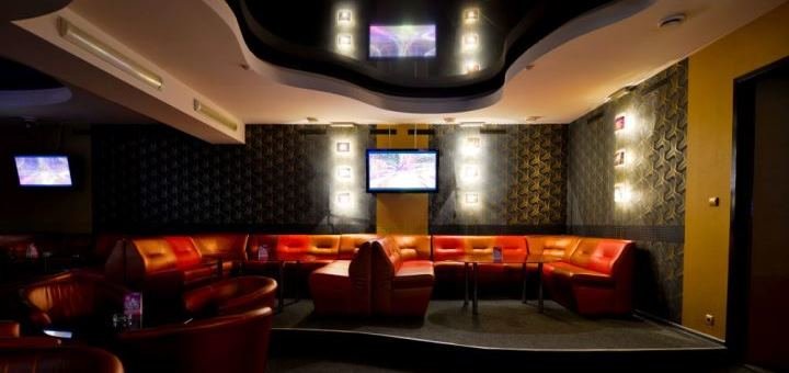 Discounts at the galaktika night club
