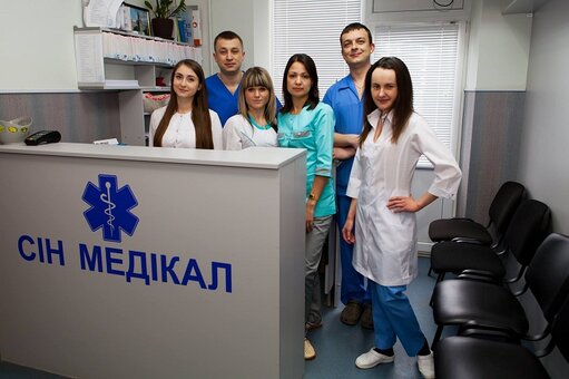 Скидки на услуги ЛОРа в клинике СІН Медікал Черновцы
