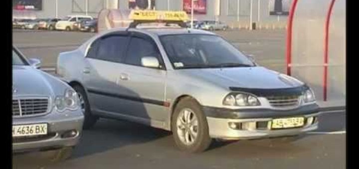 Акции в  Бэст