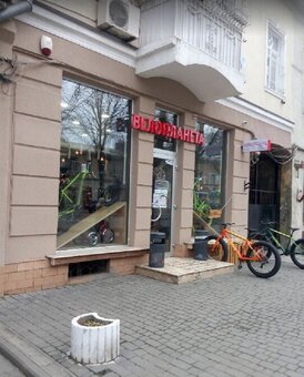 Акции на велотовары в магазине Велопланета Одесса
