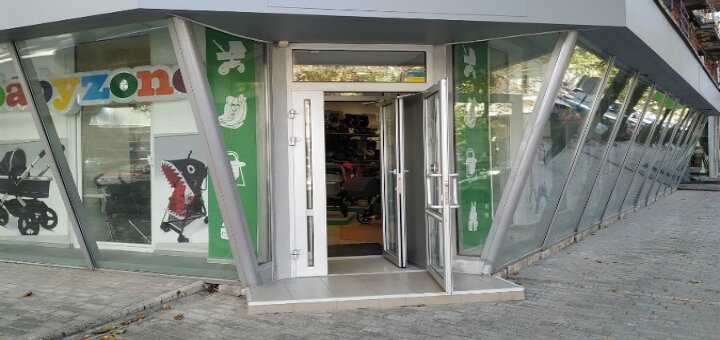 Магазин детских товаров «BabyZone» в Харькове