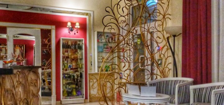 Низкие цены салон красоты «Стрекоза»