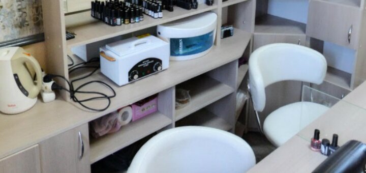 Discounts beauty studio &quot;podium&quot;