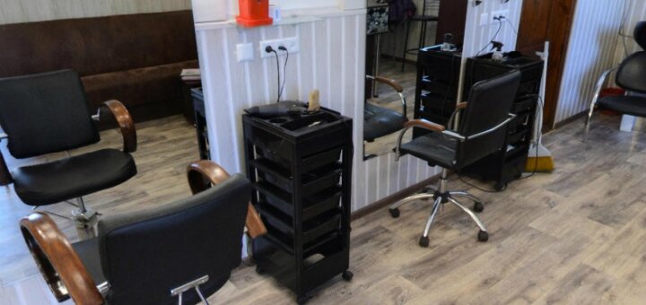 Low prices beauty studio &quot;podium&quot;