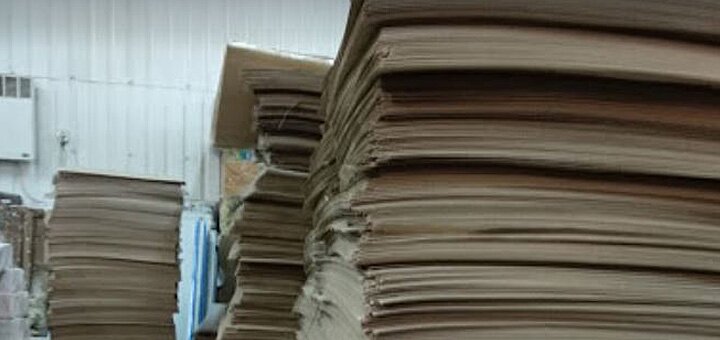 Printing house &quot;alen&quot;